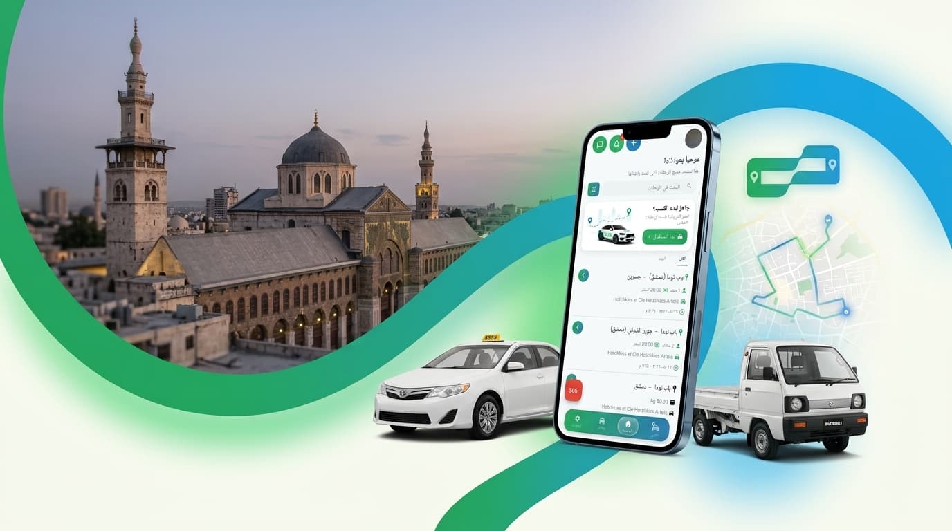 EcoTransferz — mobility app for shared rides, taxi and cargo